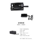适用于DJI大疆POCKET4/4PRO收纳包LUNA便携手拿包硬壳口袋相机包